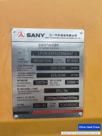 شراء رافعة Sany STC250S مستعملة / 4 شراء رافعة Sany STC250S مستعملة / 4